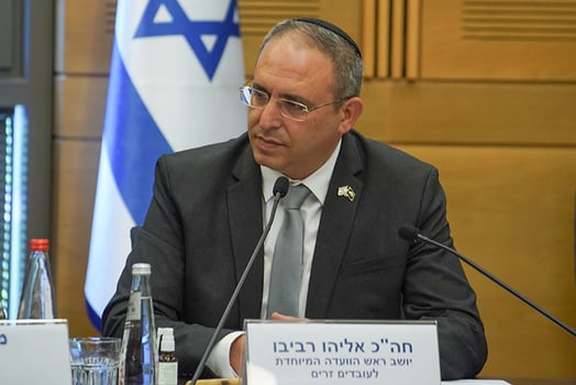 צילום: דני שם טוב, דוברות הכנסת